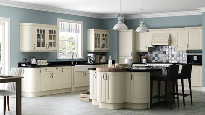 cream kitchen shaker with curved doors